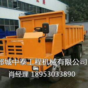 矿用拉渣车